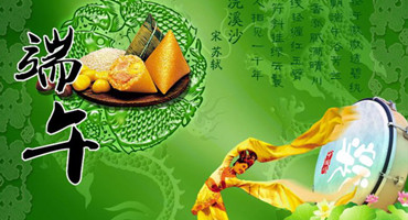 这个端午，BIM带你穿越楚国看城池？-协筑