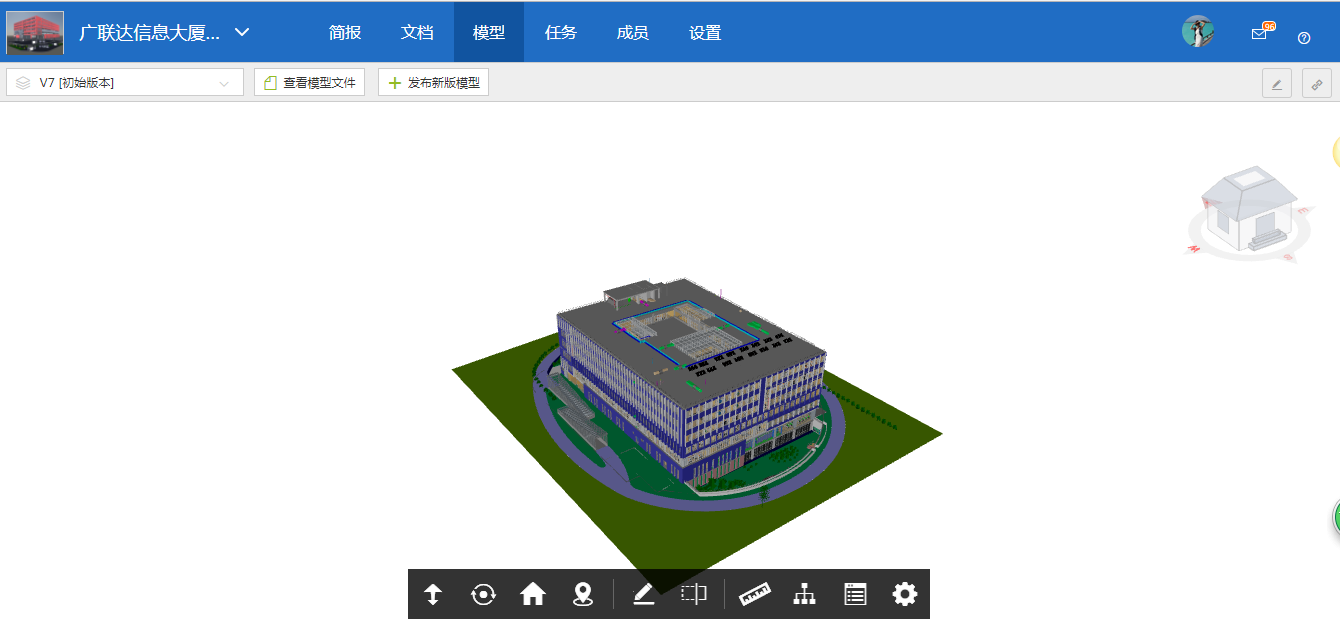 BIM5D的用户如何应用协筑进行跨参建方协同-协筑